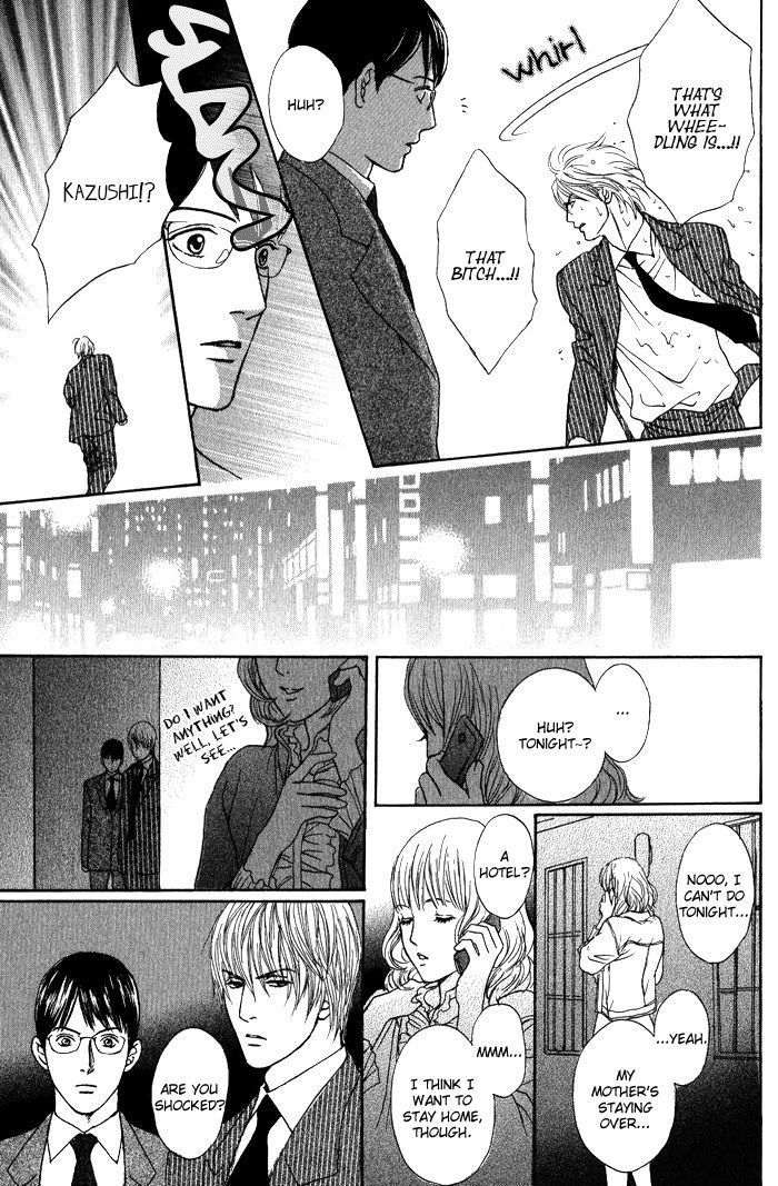 Usagi Otoko Tora Otoko Chapter 5 page 26 - Chapter 5