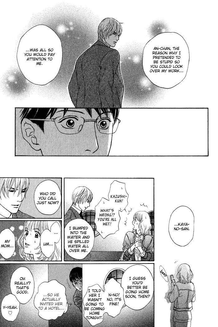 Usagi Otoko Tora Otoko Chapter 5 page 28 - Chapter 5