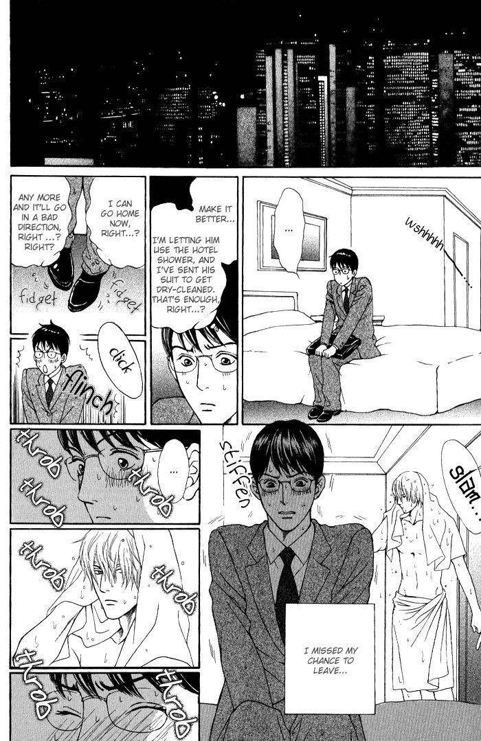 Usagi Otoko Tora Otoko Chapter 5 page 31 - Chapter 5
