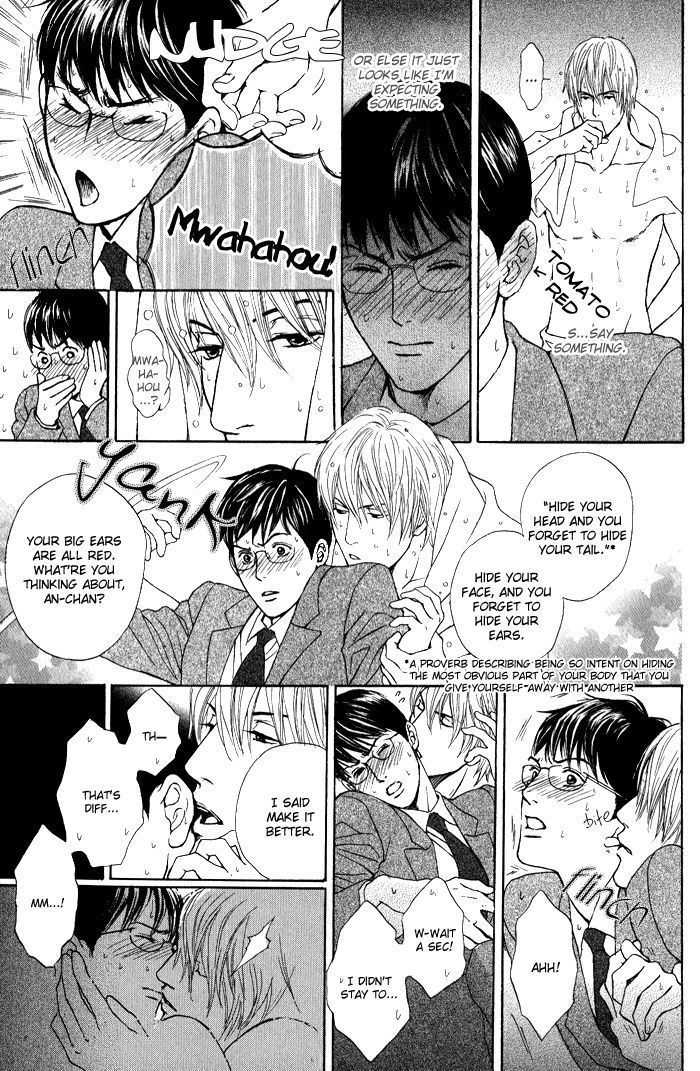 Usagi Otoko Tora Otoko Chapter 5 page 32 - Chapter 5