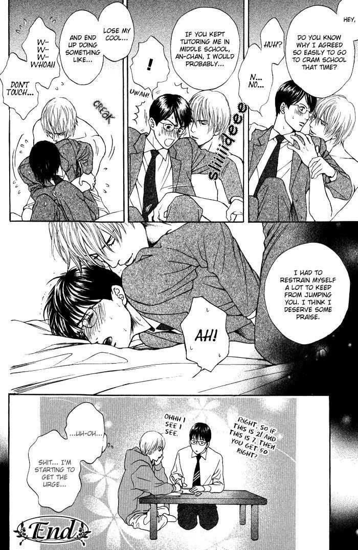 Usagi Otoko Tora Otoko Chapter 5 page 33 - Chapter 5