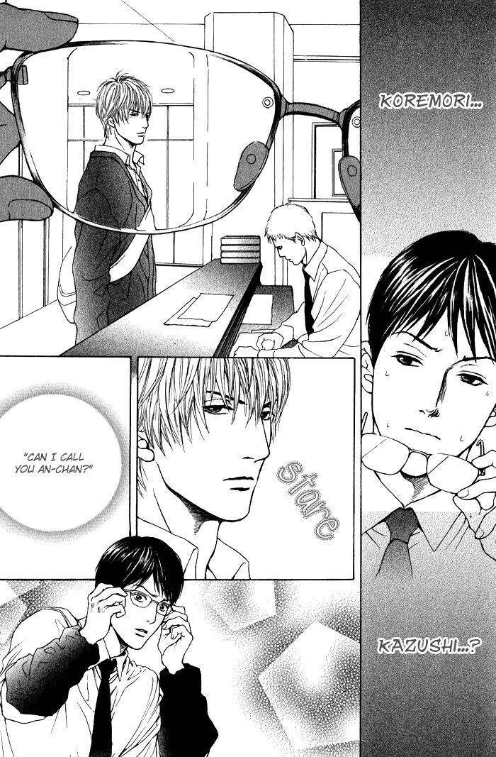 Usagi Otoko Tora Otoko Chapter 5 page 6 - Chapter 5