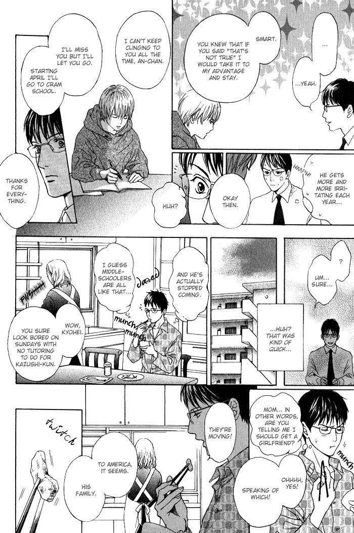 Usagi Otoko Tora Otoko Chapter 5 page 9 - Chapter 5