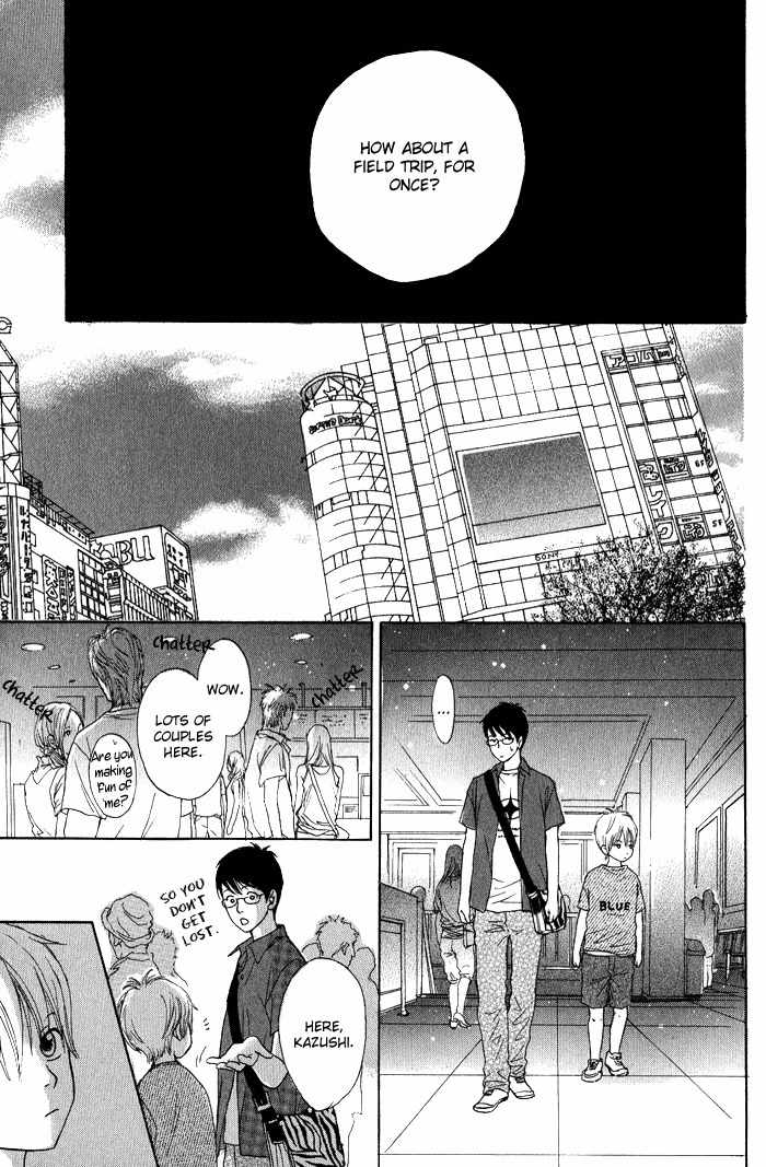 Usagi Otoko Tora Otoko Chapter 6 page 10 - Chapter 6