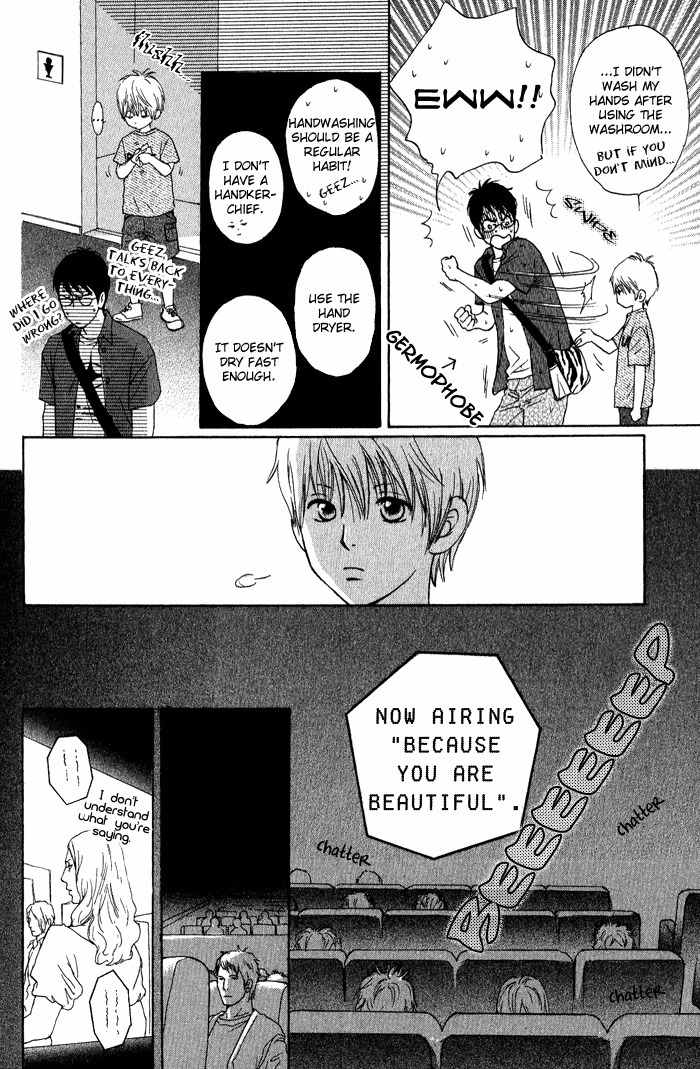 Usagi Otoko Tora Otoko Chapter 6 page 11 - Chapter 6