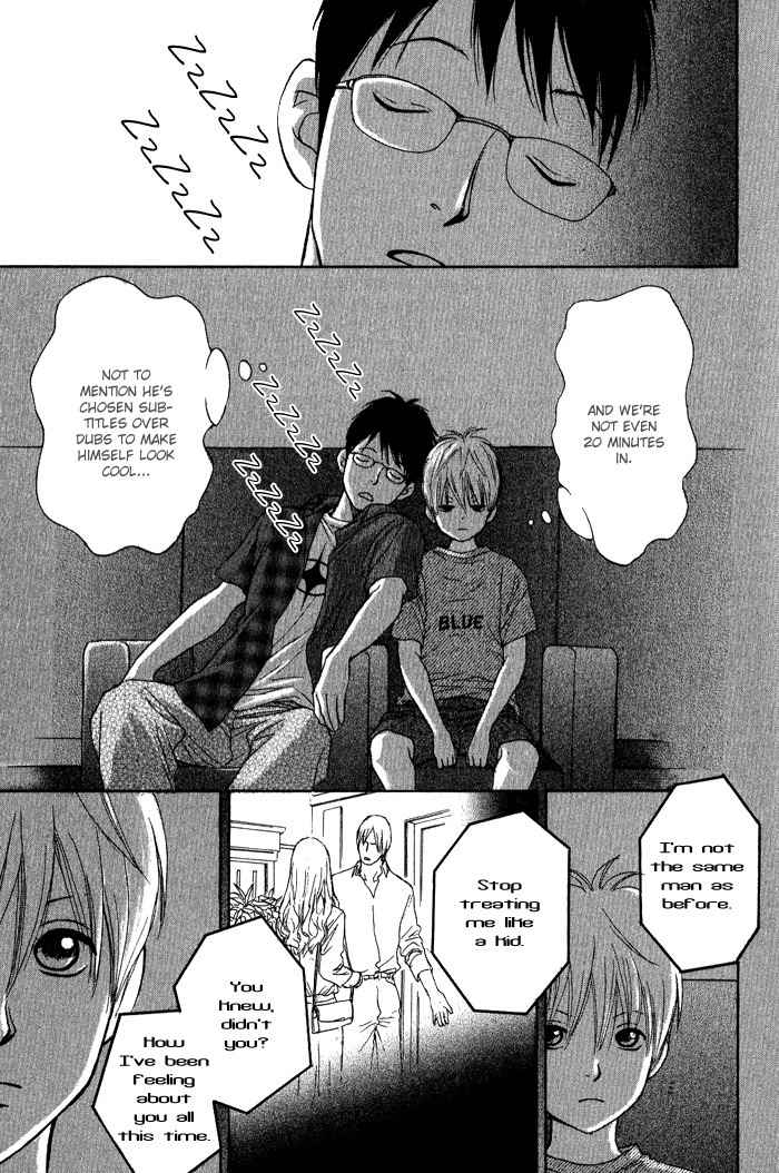 Usagi Otoko Tora Otoko Chapter 6 page 12 - Chapter 6
