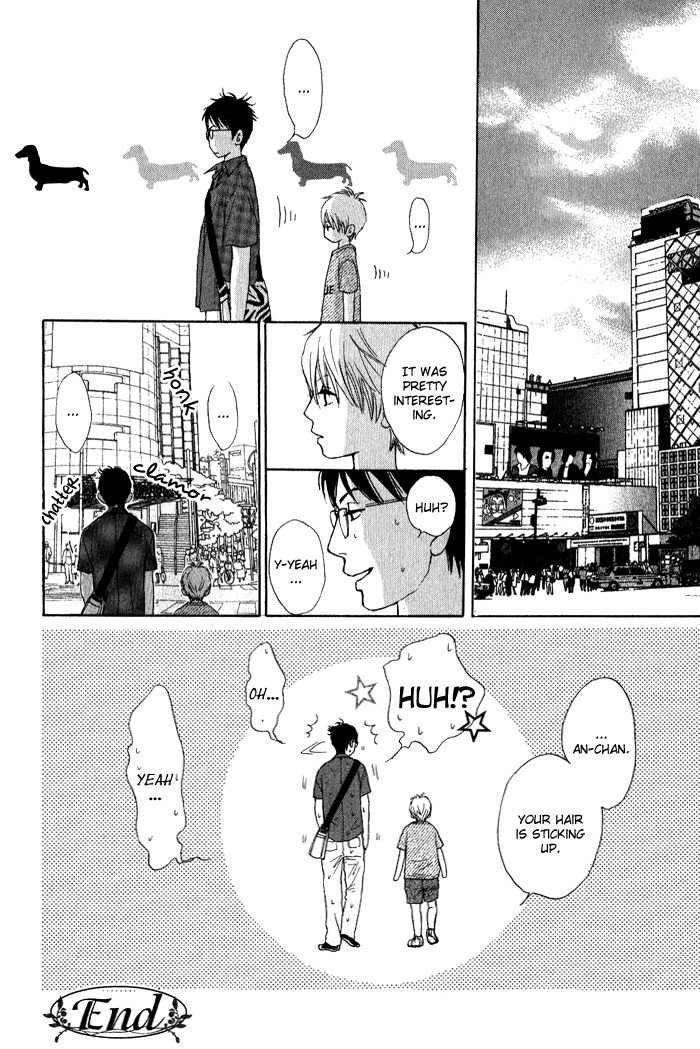 Usagi Otoko Tora Otoko Chapter 6 page 15 - Chapter 6