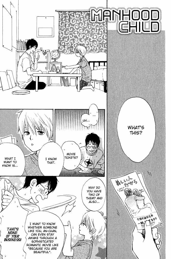 Usagi Otoko Tora Otoko Chapter 6 page 8 - Chapter 6