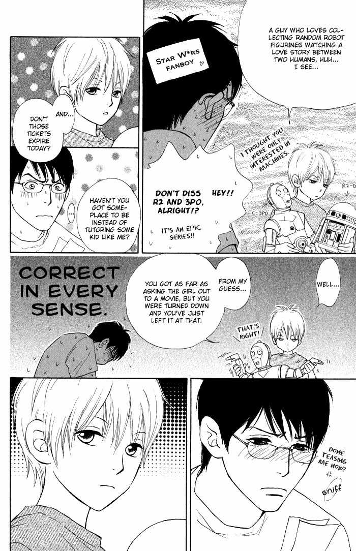Usagi Otoko Tora Otoko Chapter 6 page 9 - Chapter 6