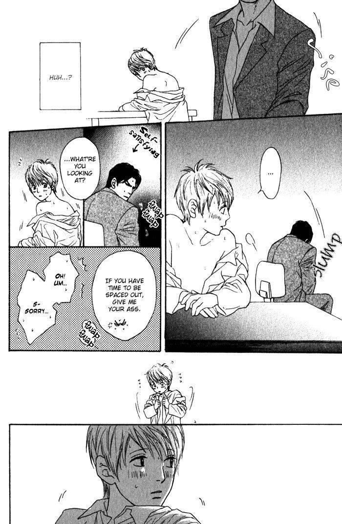 Usagi Otoko Tora Otoko Chapter 7 page 12 - Chapter 7