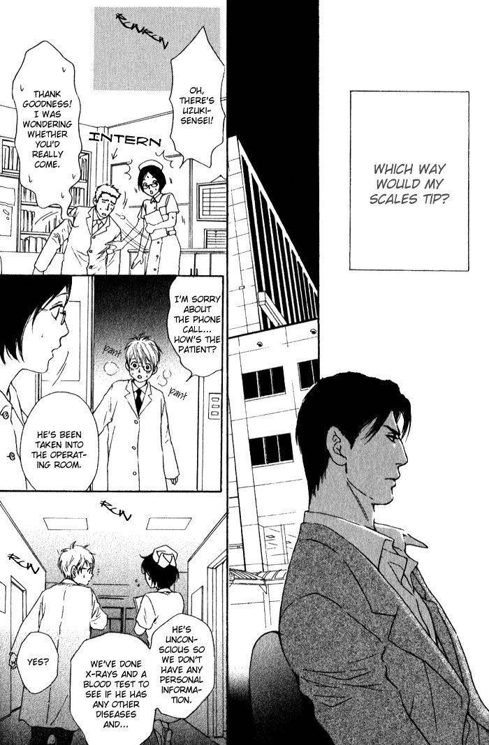 Usagi Otoko Tora Otoko Chapter 7 page 16 - Chapter 7