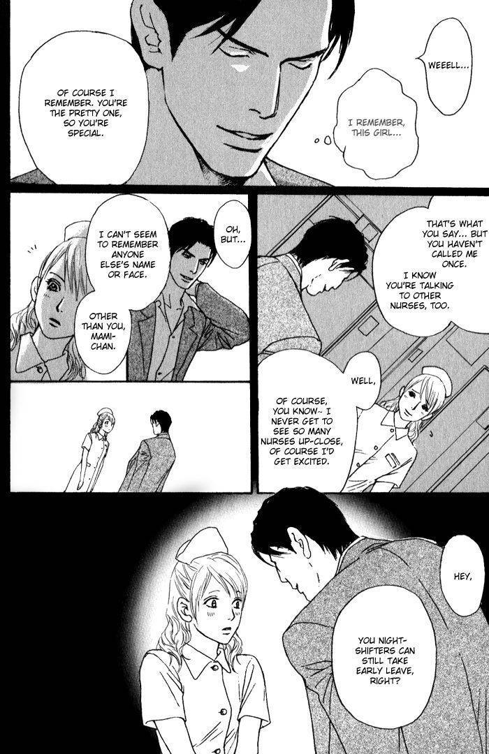 Usagi Otoko Tora Otoko Chapter 7 page 18 - Chapter 7