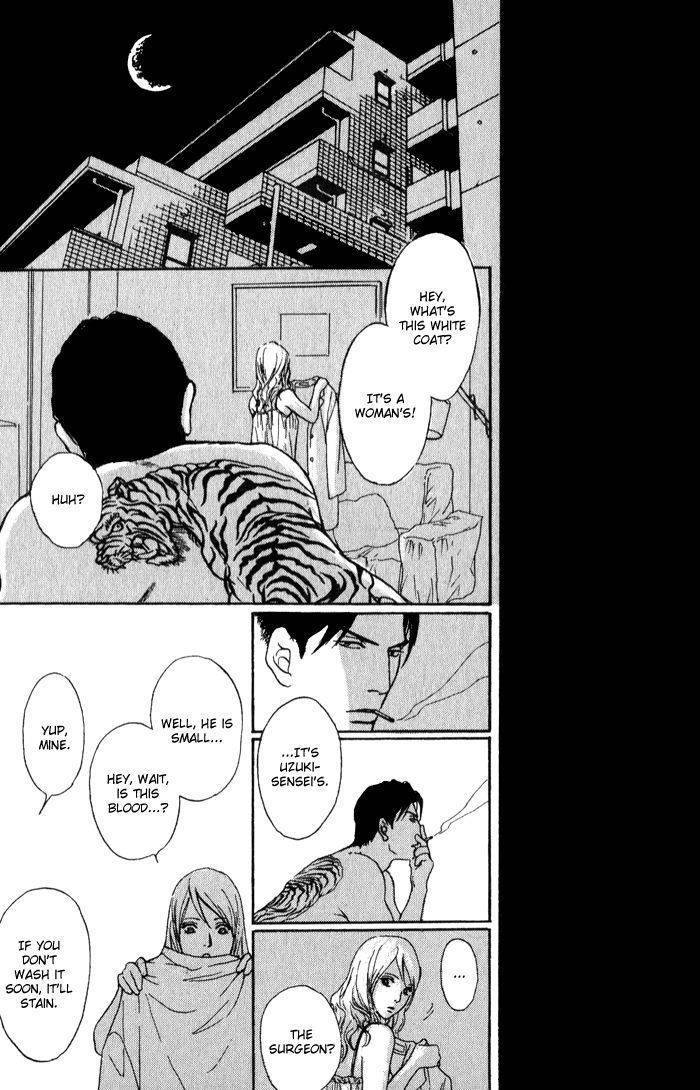 Usagi Otoko Tora Otoko Chapter 7 page 19 - Chapter 7