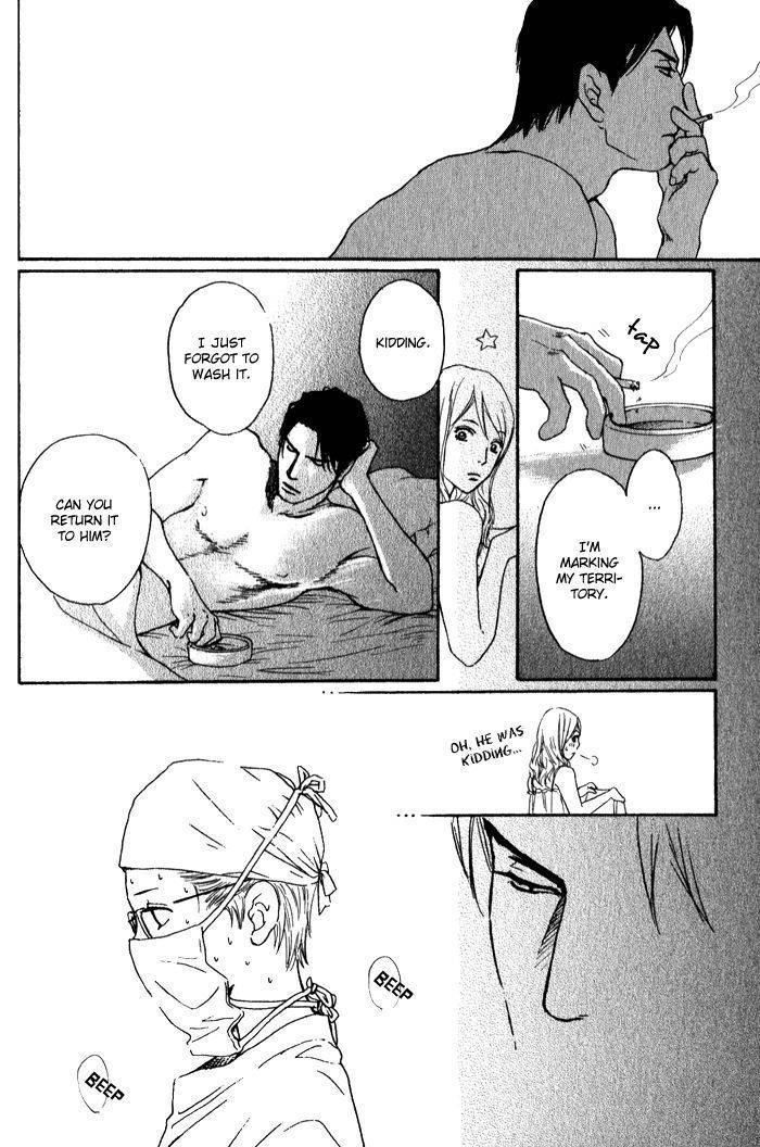 Usagi Otoko Tora Otoko Chapter 7 page 20 - Chapter 7