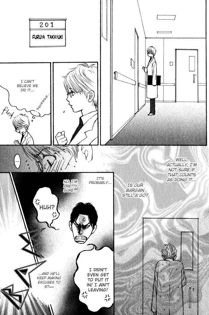 Usagi Otoko Tora Otoko Chapter 7 page 23 - Chapter 7