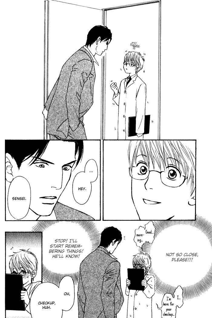 Usagi Otoko Tora Otoko Chapter 7 page 24 - Chapter 7