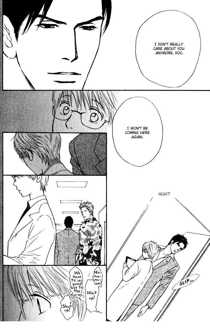 Usagi Otoko Tora Otoko Chapter 7 page 26 - Chapter 7