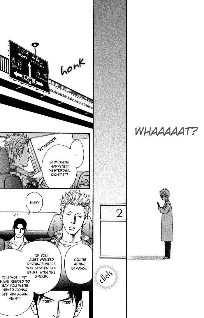 Usagi Otoko Tora Otoko Chapter 7 page 27 - Chapter 7