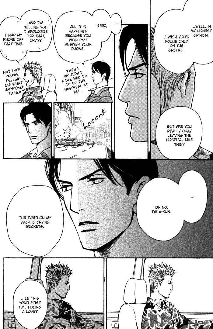 Usagi Otoko Tora Otoko Chapter 7 page 28 - Chapter 7