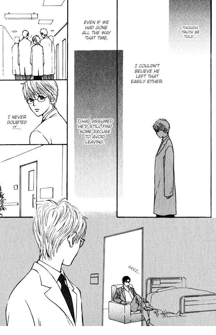 Usagi Otoko Tora Otoko Chapter 7 page 31 - Chapter 7
