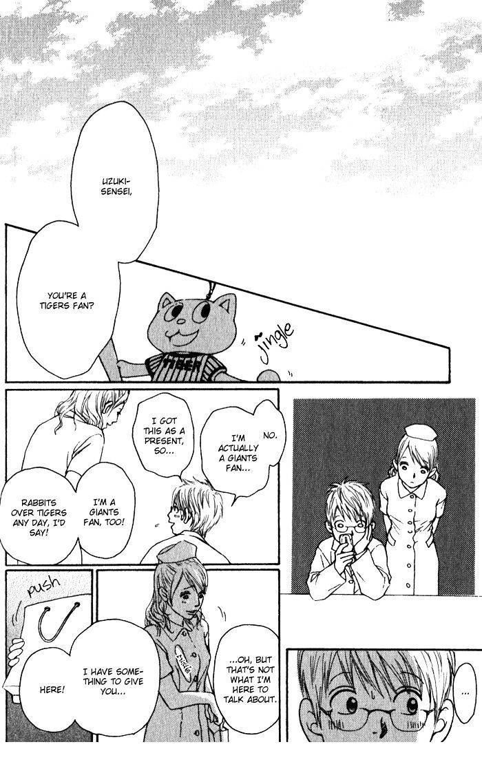 Usagi Otoko Tora Otoko Chapter 7 page 32 - Chapter 7
