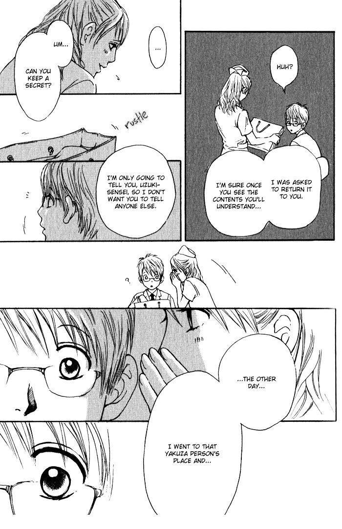 Usagi Otoko Tora Otoko Chapter 7 page 33 - Chapter 7