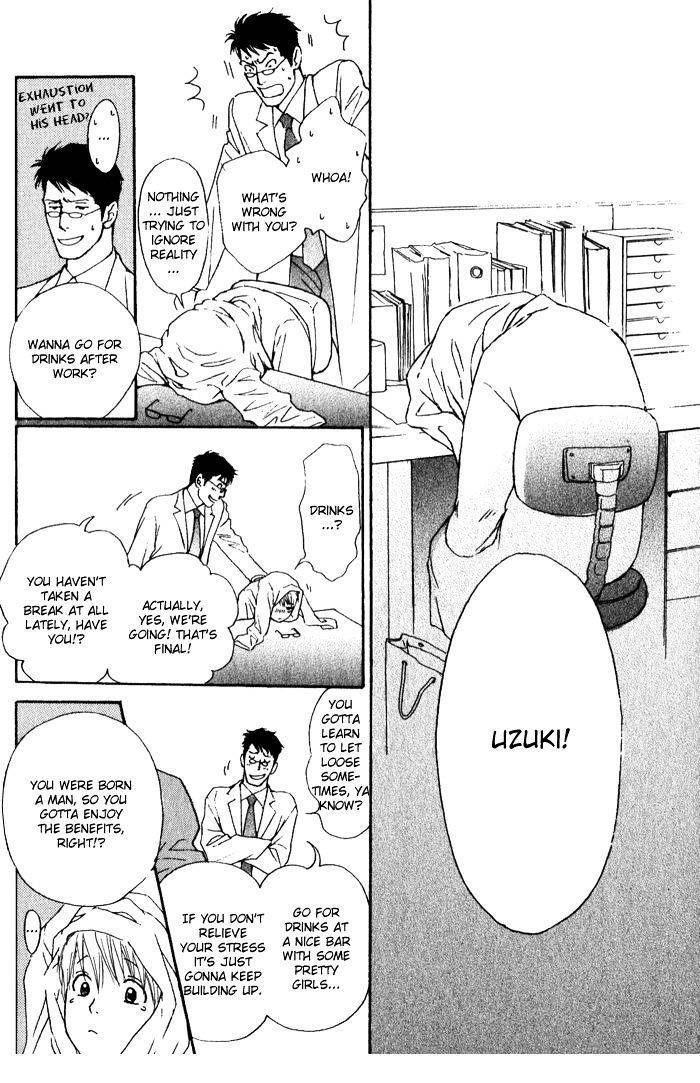 Usagi Otoko Tora Otoko Chapter 7 page 34 - Chapter 7