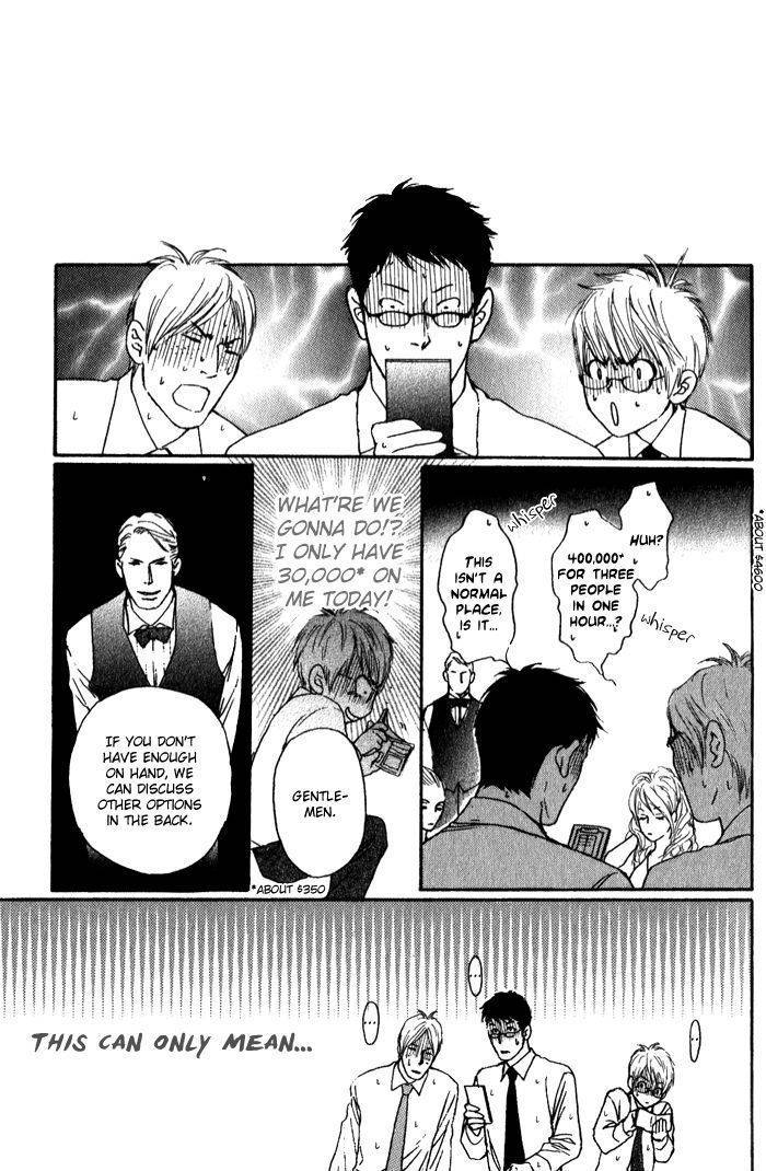 Usagi Otoko Tora Otoko Chapter 7 page 37 - Chapter 7