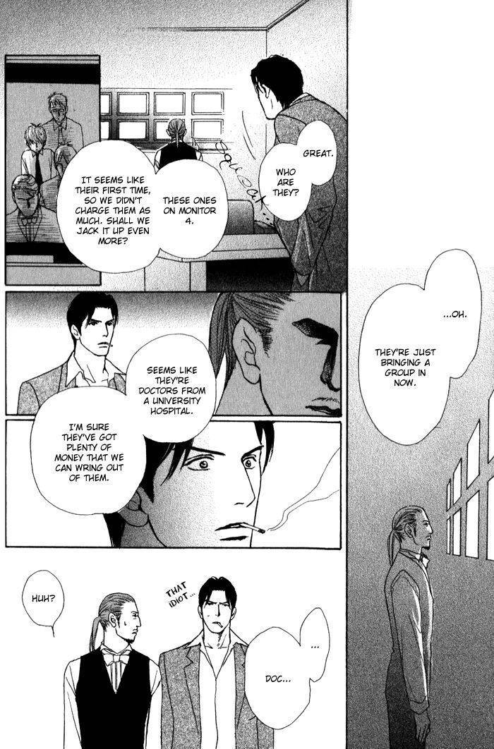 Usagi Otoko Tora Otoko Chapter 7 page 38 - Chapter 7
