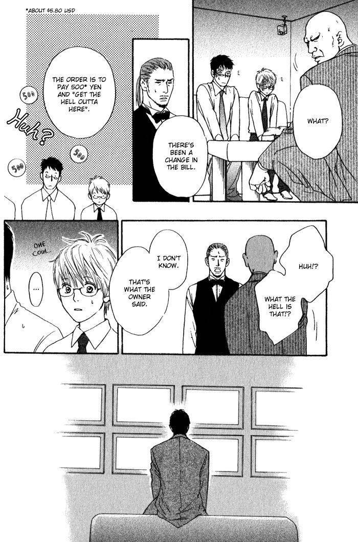Usagi Otoko Tora Otoko Chapter 7 page 40 - Chapter 7