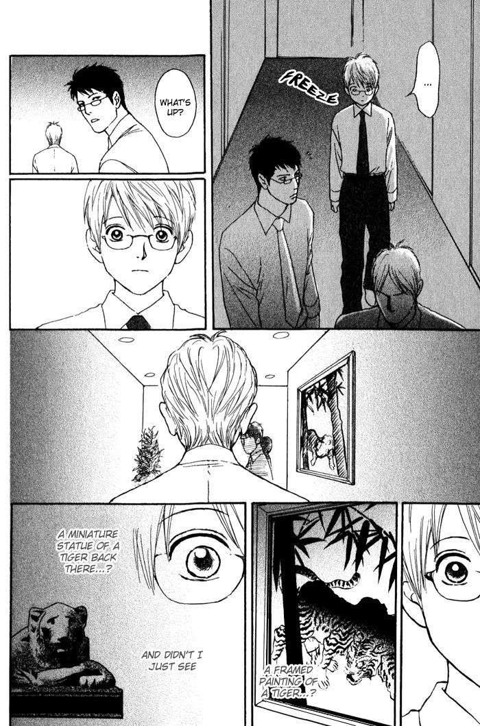 Usagi Otoko Tora Otoko Chapter 7 page 42 - Chapter 7