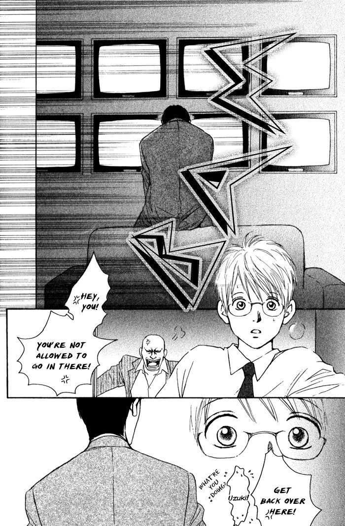 Usagi Otoko Tora Otoko Chapter 7 page 46 - Chapter 7