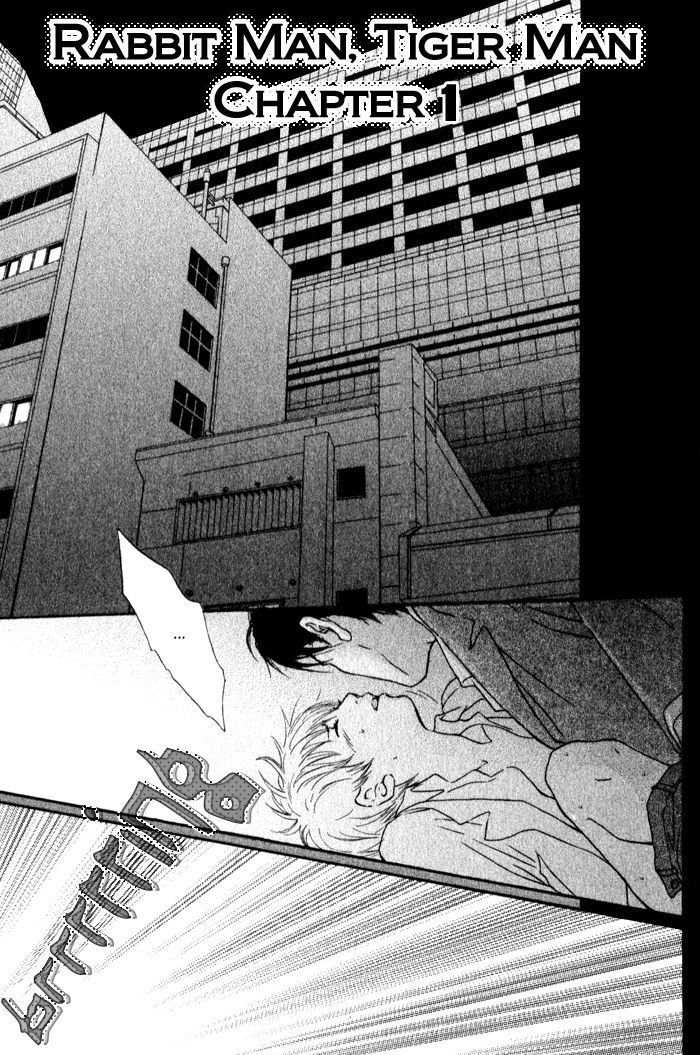 Usagi Otoko Tora Otoko Chapter 7 page 5 - Chapter 7