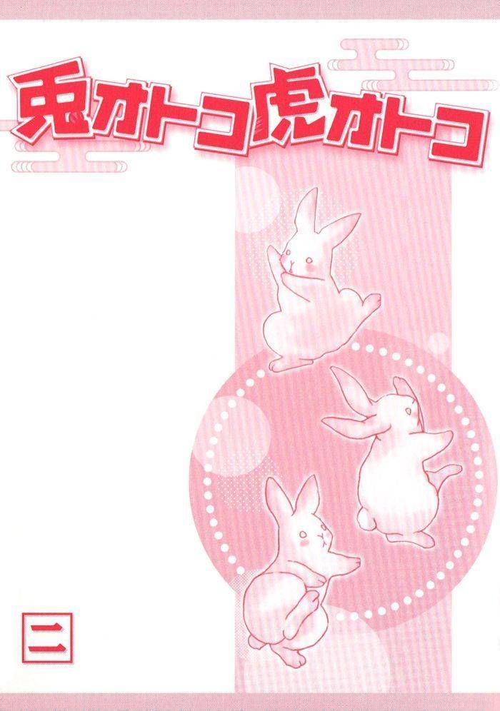 Usagi Otoko Tora Otoko Chapter 7 page 53 - Chapter 7