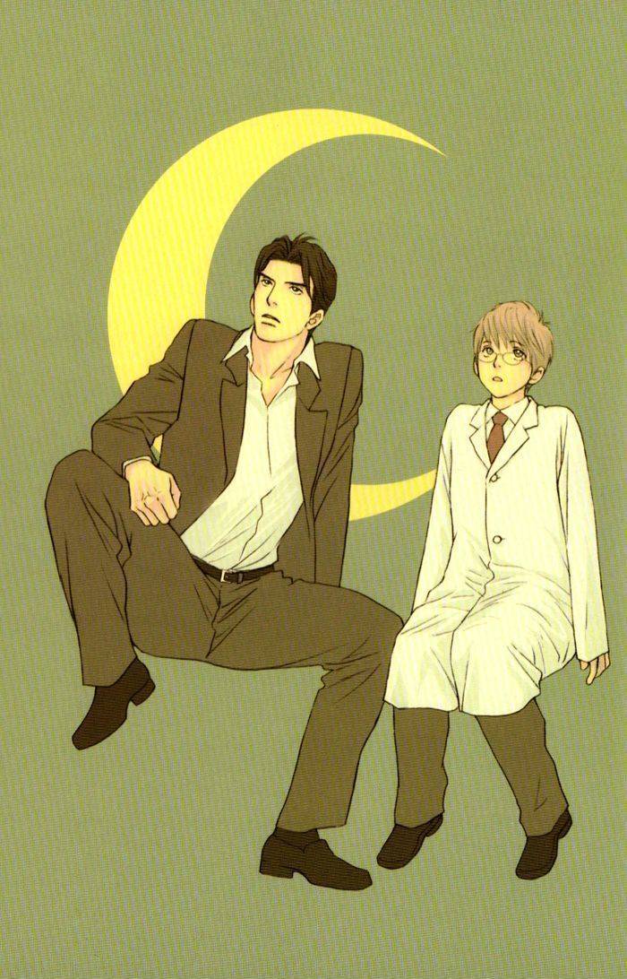 Usagi Otoko Tora Otoko Chapter 7 page 55 - Chapter 7