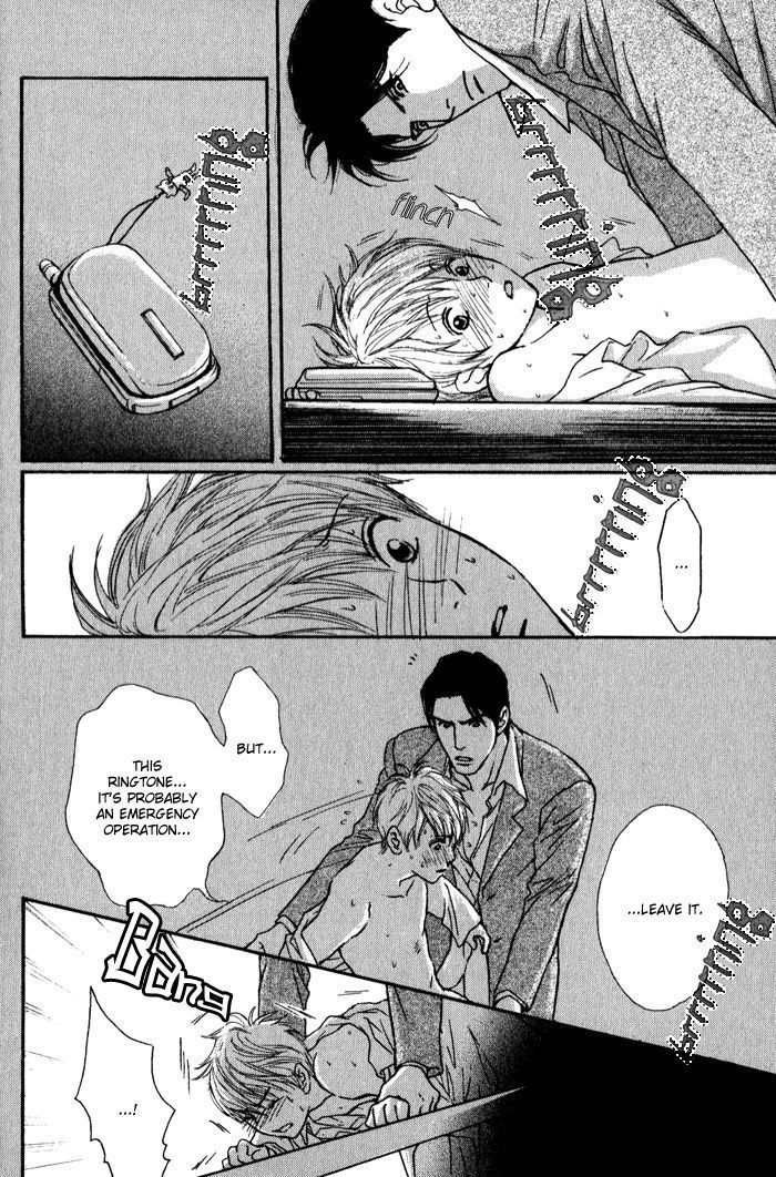 Usagi Otoko Tora Otoko Chapter 7 page 6 - Chapter 7