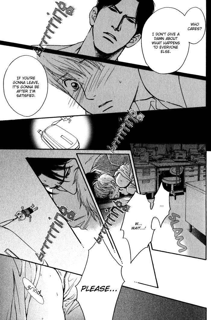 Usagi Otoko Tora Otoko Chapter 7 page 7 - Chapter 7