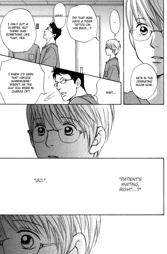 Usagi Otoko Tora Otoko Chapter 8 page 102 - Chapter 8