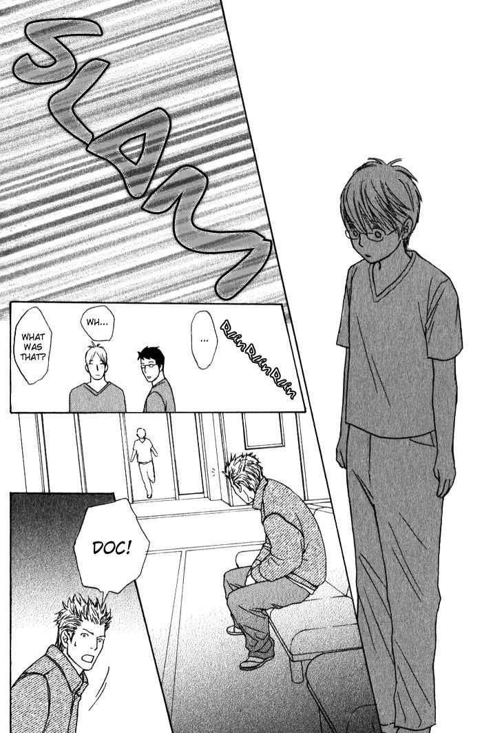 Usagi Otoko Tora Otoko Chapter 8 page 103 - Chapter 8