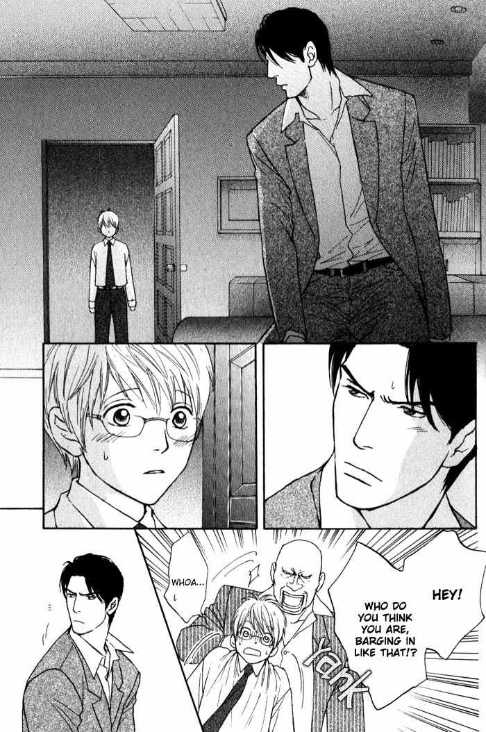 Usagi Otoko Tora Otoko Chapter 8 page 11 - Chapter 8