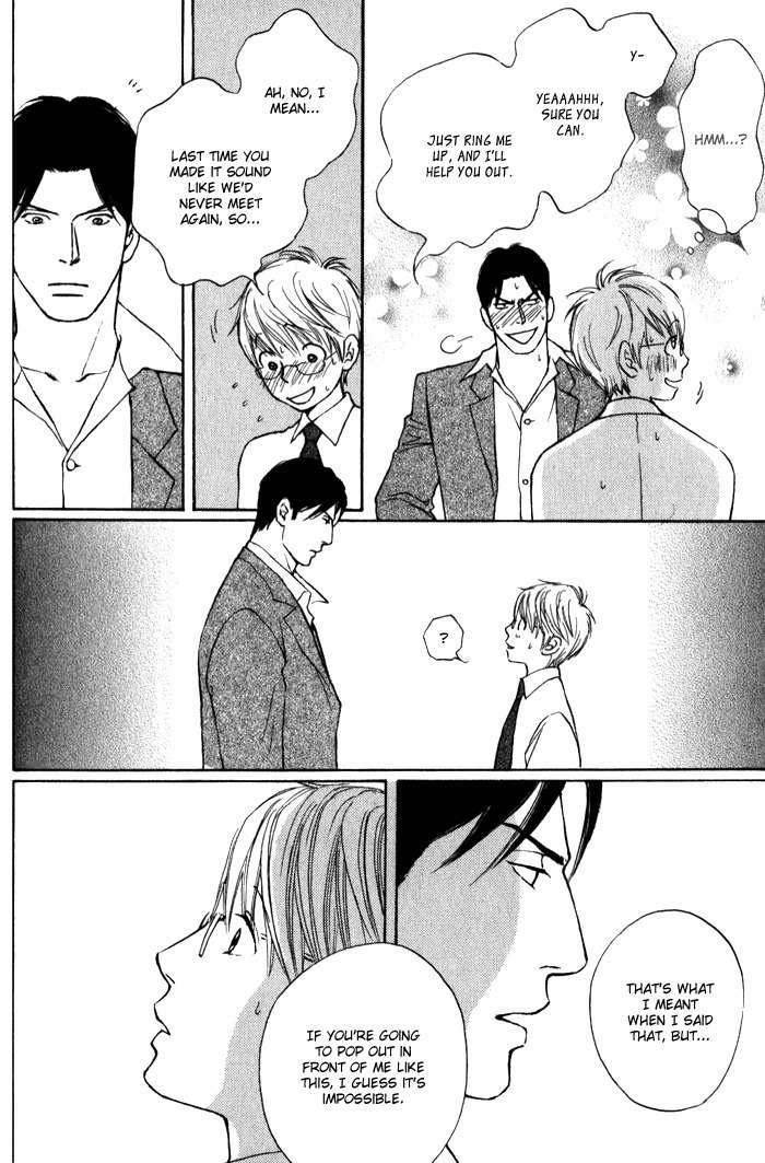 Usagi Otoko Tora Otoko Chapter 8 page 14 - Chapter 8
