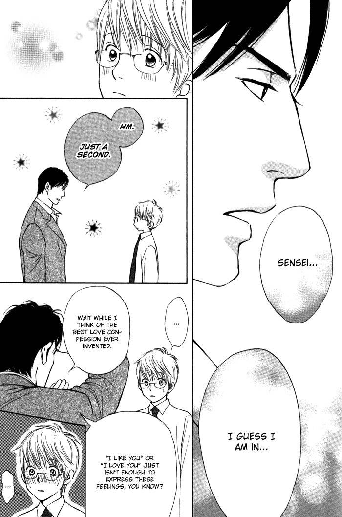 Usagi Otoko Tora Otoko Chapter 8 page 15 - Chapter 8