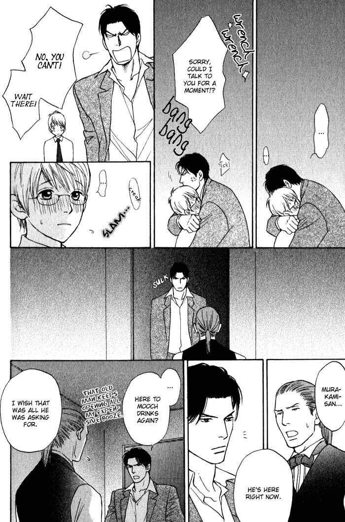 Usagi Otoko Tora Otoko Chapter 8 page 20 - Chapter 8