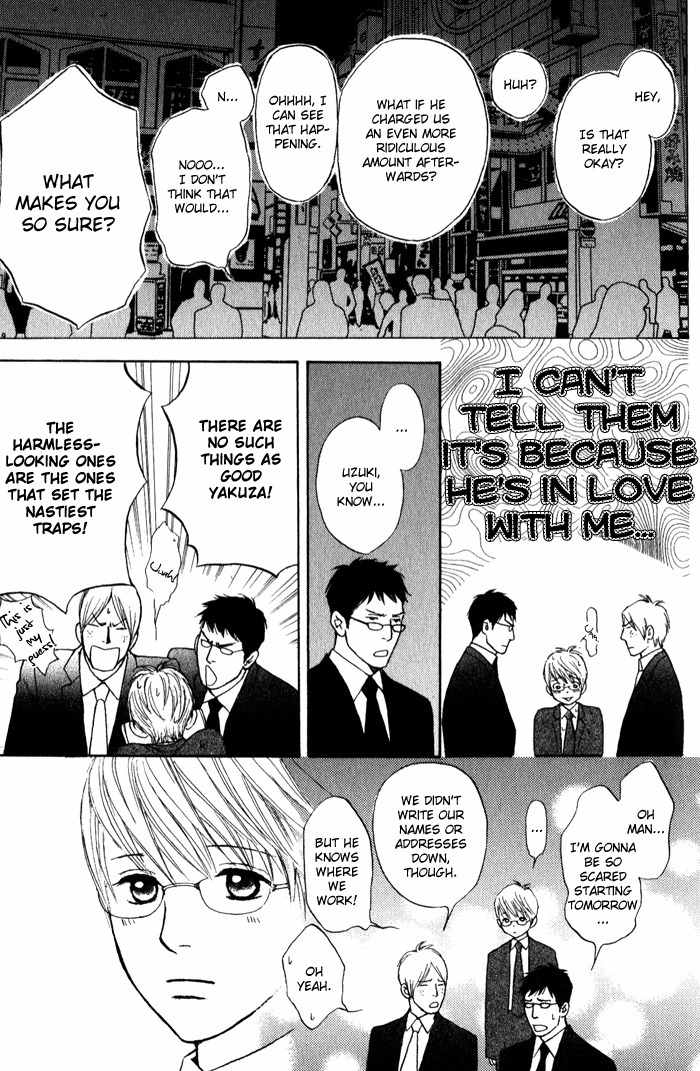 Usagi Otoko Tora Otoko Chapter 8 page 23 - Chapter 8