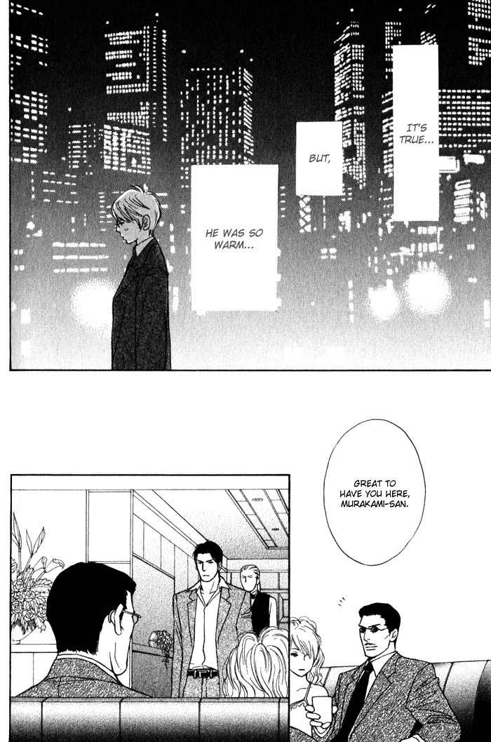 Usagi Otoko Tora Otoko Chapter 8 page 24 - Chapter 8