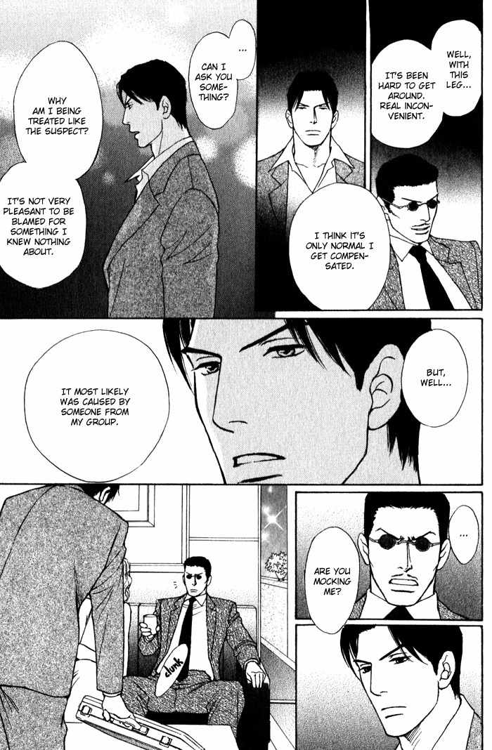 Usagi Otoko Tora Otoko Chapter 8 page 25 - Chapter 8