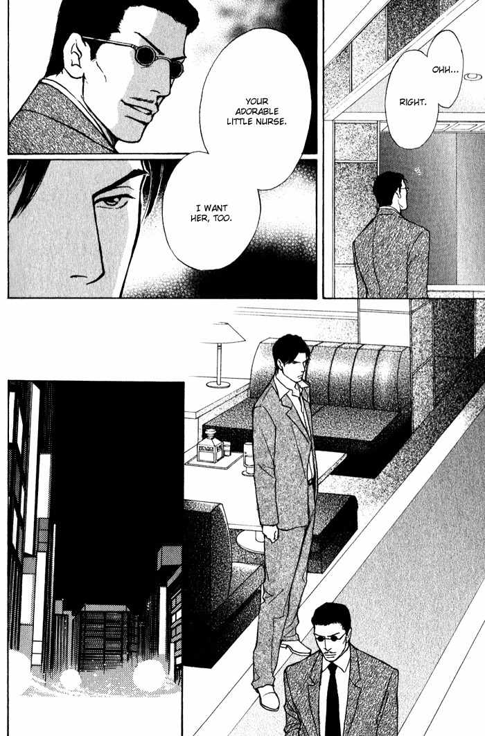 Usagi Otoko Tora Otoko Chapter 8 page 28 - Chapter 8