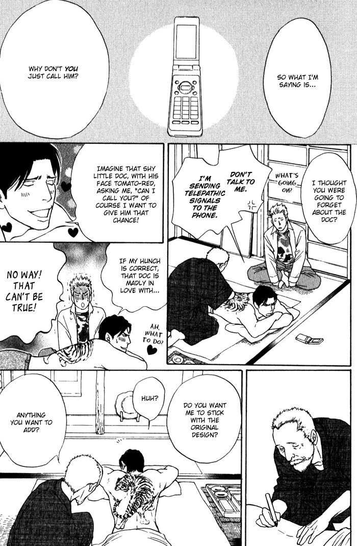 Usagi Otoko Tora Otoko Chapter 8 page 29 - Chapter 8