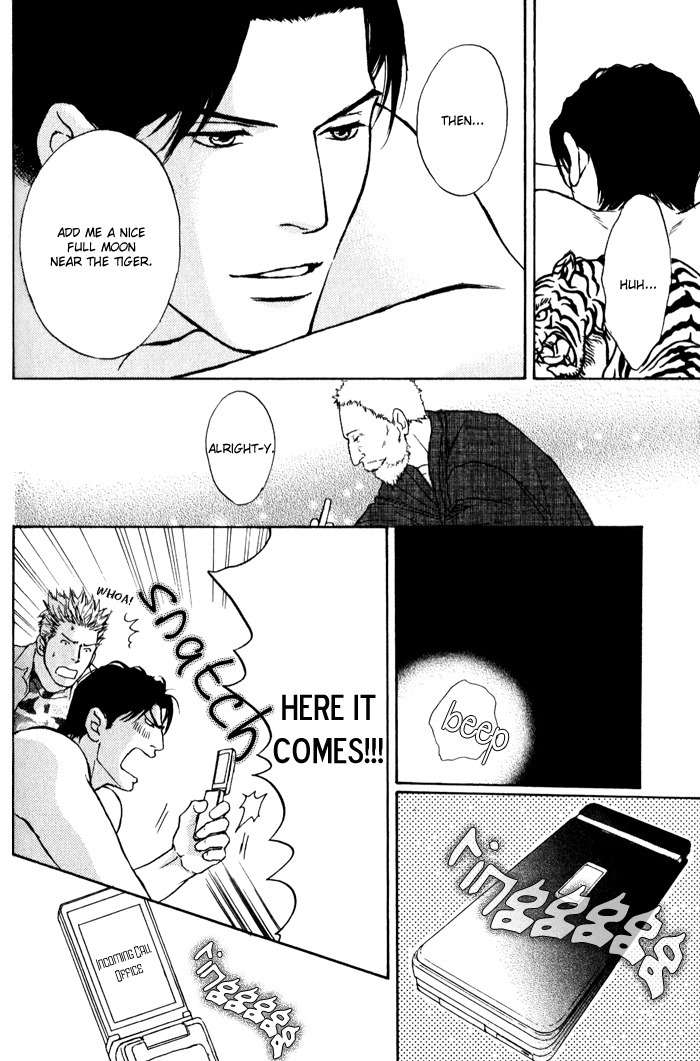 Usagi Otoko Tora Otoko Chapter 8 page 30 - Chapter 8