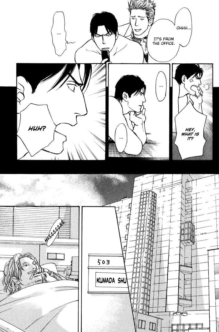 Usagi Otoko Tora Otoko Chapter 8 page 31 - Chapter 8